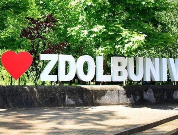 Погода в Здолбунові