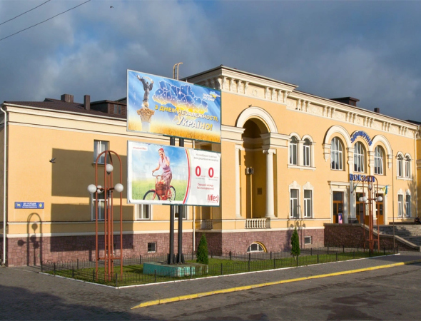 Здолбунів — залізничний вузол і місто-контраст