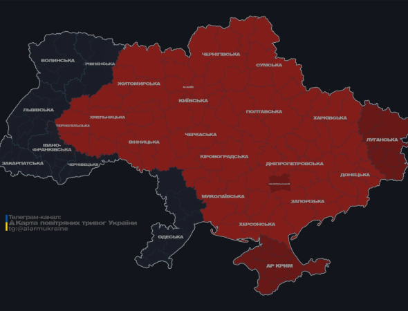 Повітряна тривога в Україні: як стежити за небезпекою в реальному часі
