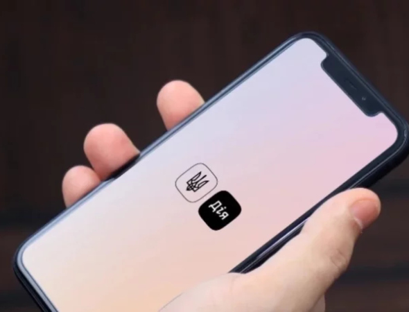 «Дія» у 2025 році: нові можливості та сервіси для українців