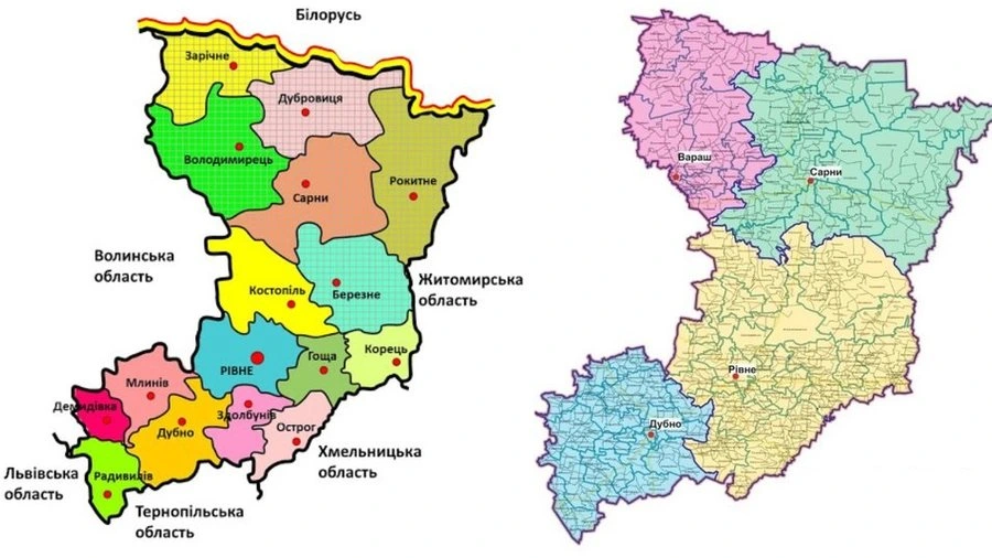 Перспективи реформи на Рівненщині