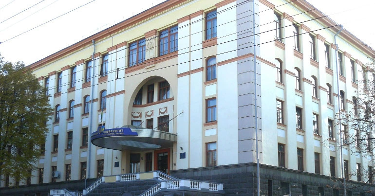 Національний університет водного господарства та природокористування